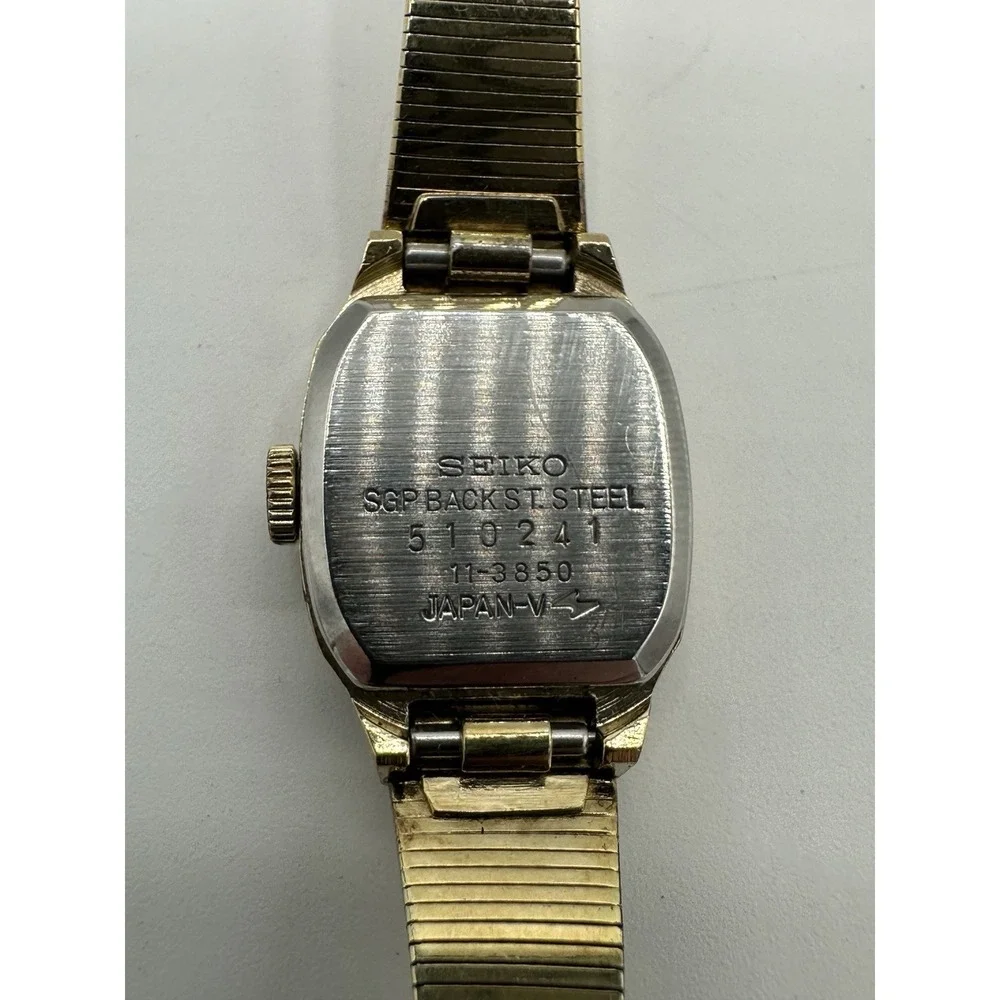 Seiko pre owned